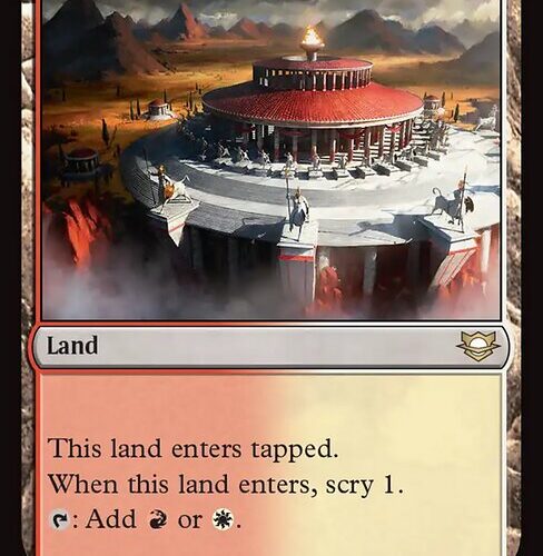 Temple of Triumph [EOC #188] ENGLISH NM