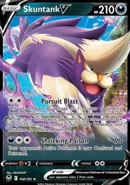 Skuntank V [SIT #108] ENGLISH NM