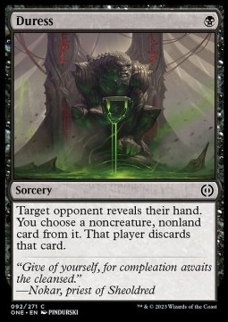 Duress [ONE #92] ENGLISH NM