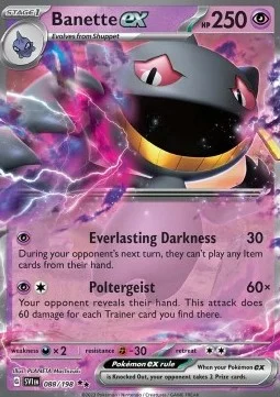 Banette ex [SVI #088] ENGLISH NM