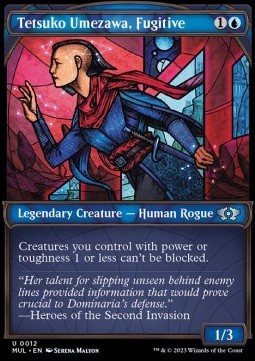 Tetsuko Umezawa, Fugitive [MUL #12] ENGLISH NM