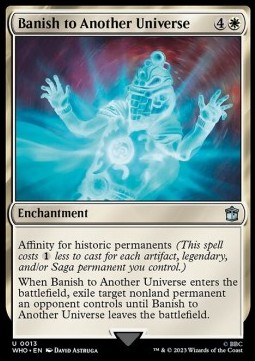 Banish to Another Universe [WHO #13] ENGLISH NM