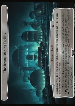 The Drum, Mining Facility [WHO #581] ENGLISH NM