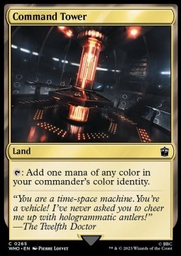 Command Tower [WHO #265] ENGLISH NM