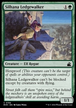 Silhana Ledgewalker [RVR #156] SPANISH NM