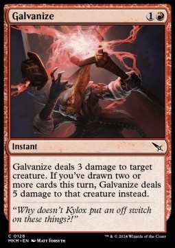 Galvanize [MKM #128] ENGLISH NM