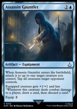 Assassin Gauntlet [ACR #12] ENGLISH NM