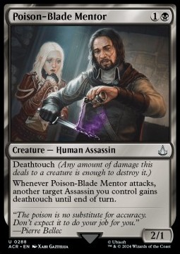 Poison-Blade Mentor [XACR #288] ENGLISH NM