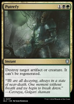 Putrefy [BLC #257] ENGLISH NM