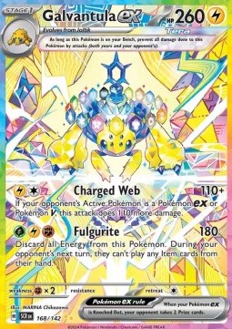 Galvantula ex [SCR #168] ENGLISH NM