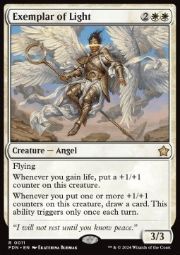 Exemplar of Light [FDN #11] EN NM