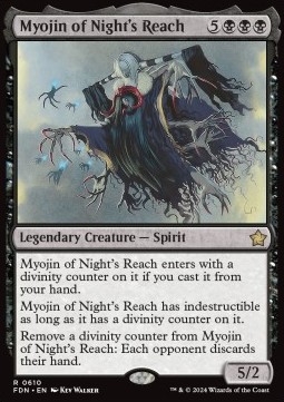 Myojin of Night's Reach [SFDN #610] EN NM