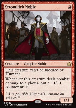 Stromkirk Noble [SFDN #632] EN NM
