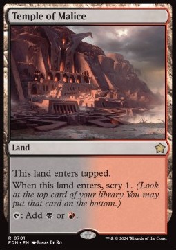 Temple of Malice [SFDN #701] EN NM