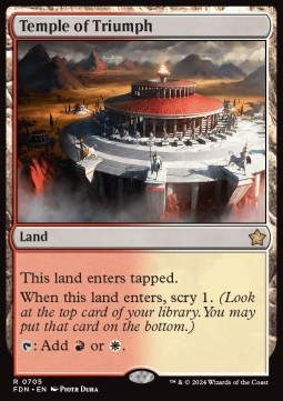Temple of Triumph [SFDN #705] EN NM
