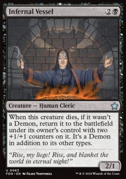 Infernal Vessel [FDN #63] EN NM