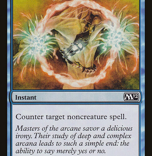 Negate [M12 #69] SPANISH NM
