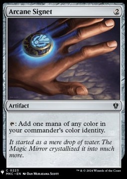 Arcane Signet [SLD20WTW #0] EN NM