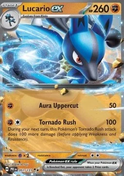 Lucario ex [PRE #051] SPANISH NM