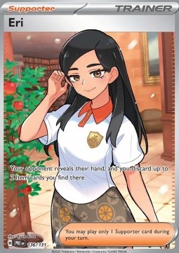 Eri [PRE #136] SPANISH NM