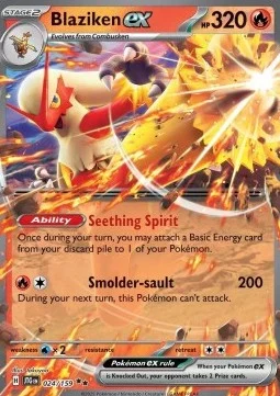 Blaziken ex [JTG #024] SPANISH NM