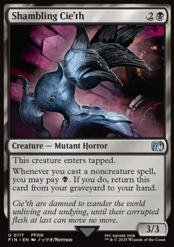 Shambling Cie'th [FIN #117] ENGLISH NM