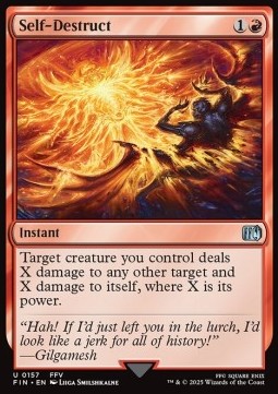 Self-Destruct [FIN #157] ENGLISH NM