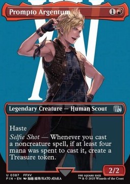 Prompto Argentum (V.1) [XFIN #387] ENGLISH NM
