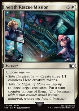 Aerith Rescue Mission [FIN #5] ENGLISH NM