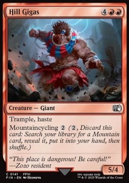 Hill Gigas [FIN #141] ENGLISH NM