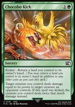 Chocobo Kick [FIN #178] ENGLISH NM