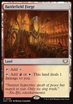Battlefield Forge [EOC #58] SPANISH NM