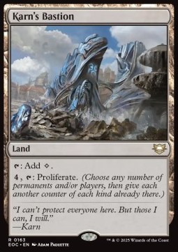 Karn's Bastion [EOC #163] SPANISH NM