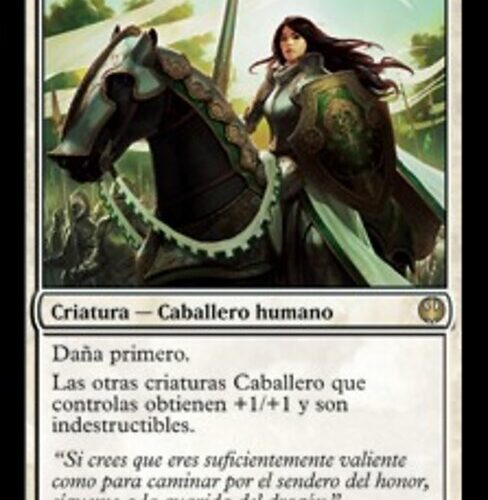 Knight Exemplar [DDG #14] SPANISH NM