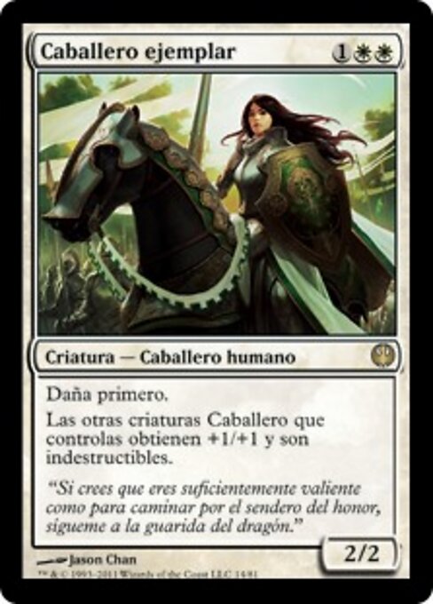 Knight Exemplar [DDG #14] SPANISH NM