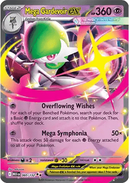 Mega Gardevoir ex [MEG #060] SPANISH NM