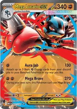 Mega Lucario ex [MEG #077] SPANISH NM