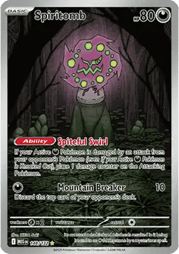 Spiritomb [MEG #148] SPANISH NM