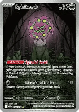 Spiritomb [MEG #148] SPANISH NM