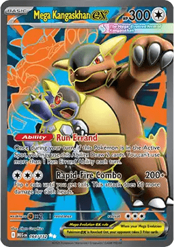 Mega Kangaskhan ex [MEG #164] SPANISH NM