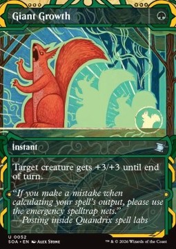 Giant Growth (V.1) [SOA #52] SPANISH NM