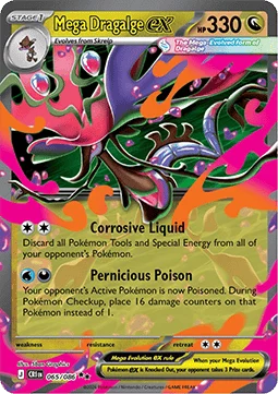 Mega Dragalge ex [CRI #065] SPANISH NM