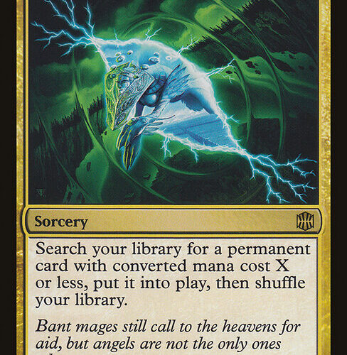 Wargate [ARB #129] SPANISH EX