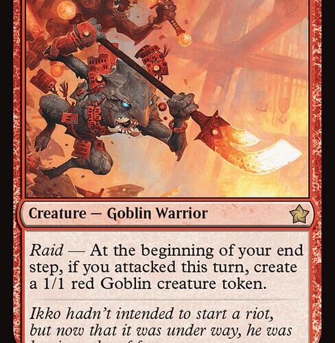 Searslicer Goblin [FDN #93] SPANISH NM