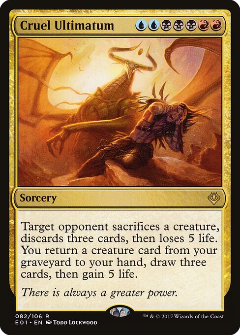 Cruel Ultimatum ENGLISH NM