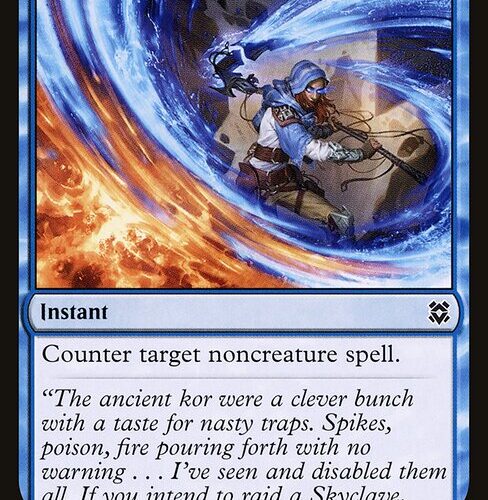 Negate [ZNR #71] SPANISH NM