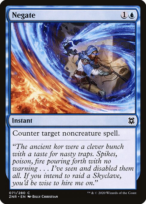 Negate [ZNR #71] SPANISH NM