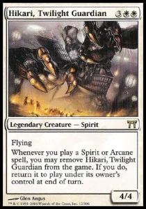 Hikari, Twilight Guardian [CHK #12] SPANISH EX