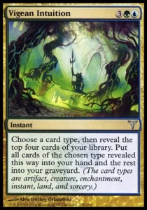 Vigean Intuition [DIS #136] SPANISH NM