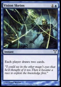 Vision Skeins [DIS #36] ENGLISH NM